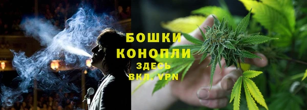 MDMA Балабаново