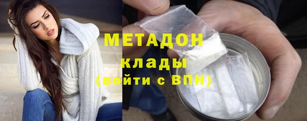 дурь Балахна