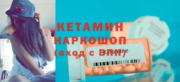 MDMA Premium VHQ Ростов