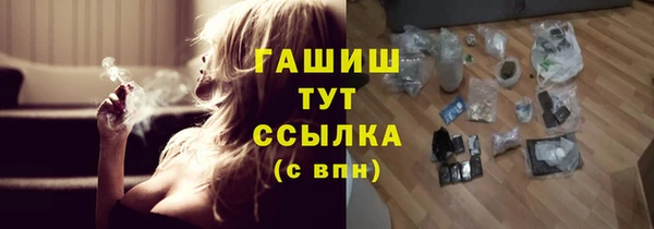 дурь Балахна