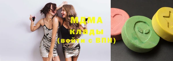 дурь Балахна
