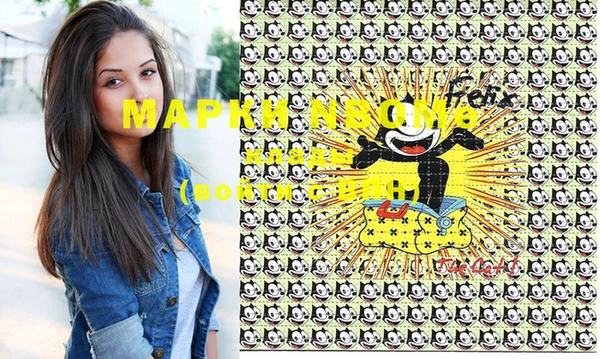 дурь Балахна
