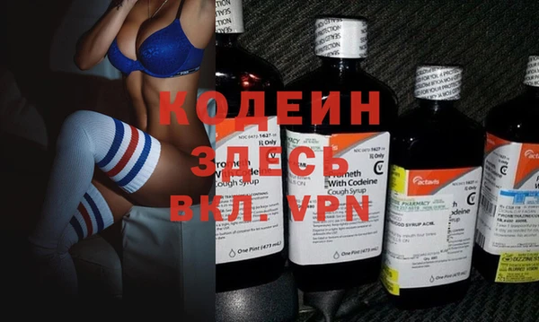 дурь Балахна