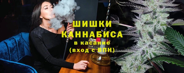 MDMA Балабаново