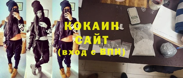 дурь Балахна