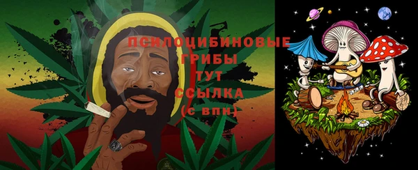 герыч Баксан
