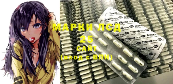 MDMA Балабаново